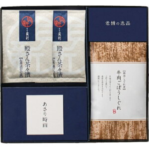 y I Mtg  z `{X VVLVl ώ y MtgZbg aH mH  ǂԂ  ܂ ͂ Z  Mtg  lߍ킹 