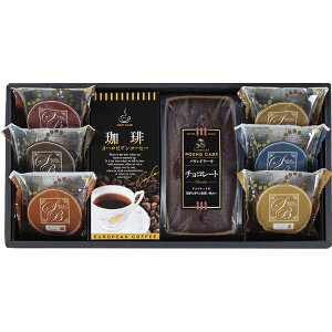 y I Mtg  z XC[goXPbg P[L Ăَql P[L R[q[ hbv }h[k Ăَq mَq lߍ킹 MtgZbg Z Ƃ XC[c O a