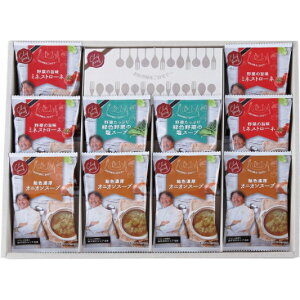 y Ε  ~Mtg z GsďC C'est bon cadeau fGȑ蕨 X[v Zbg  MtgZbg lߍ킹 v[g Mtg j j  yY yY  