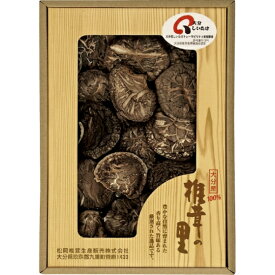 【最新 父の日 ギフト】 椎茸の里 大分産椎茸どんこ 干し椎茸 国産 どんこ 肉厚 干ししいたけ 乾しいたけ 乾燥シイタケ 乾燥椎茸 きのこ 乾物 煮物 出汁 保存食 栄養豊富 [70g]