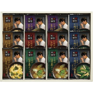 y Ε  ~Mtg z ^ۗ_ t[YhCX[v X[v Zbg  MtgZbg lߍ킹 I gƏ t[YhC Mtg j j  yY 