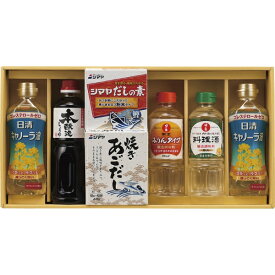 【 送料無料 最新 春ギフト 】 NEW 和風調味料セット 料理酒 みりん こだわり 調味料 ギフトセット だしの素 キャノーラ油 本醸造しょうゆ 毎日 食事 習慣 食卓 健康 内祝い ギフト 出産 結婚 快気 プレゼント お気軽 友達 同僚 親戚 上司 お供え 日持ち 弔事 法事 香