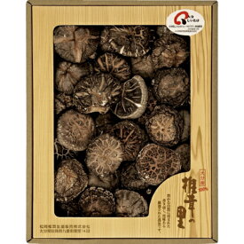 【最新 父の日 ギフト】 椎茸の里 大分産椎茸どんこ 干し椎茸 国産 どんこ 肉厚 干ししいたけ 乾しいたけ 乾燥シイタケ 乾燥椎茸 きのこ 乾物 煮物 出汁 保存食 栄養豊富 [160g]