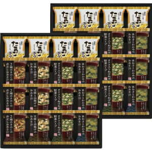 y Ε  ~Mtg z t[YhC oGeBZbg X[v X` lߍ킹  ݂` MtgZbg  H K H N j Mtg oY  C v[