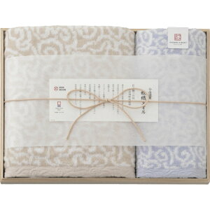 y I Mtg  z oX^I tFCX^I ^IZbg ސ D^I a v[g 蕨 V j  ^I { ؔ u[