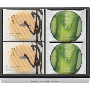 �y ���Ε� �������� �~�M�t�g �z ZENKASHOIN ���� ����ׂ� �M�t�g�Z�b�g �m�� ���� �N���[�� �������� ������ׂ� ���܂� ������ � ������ �M�t�g ������ ������� �M�t�g�Z�b�g ��