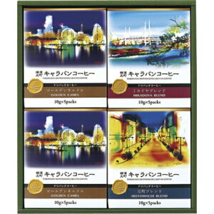 y I Mtg  z LoR[q[ _LoR[q[ hpbNR[q[  R[q[ MtgZbg hbv CX^g lߍ킹 j oYj 