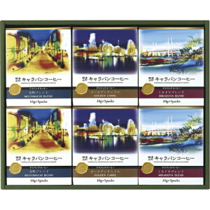 y I Mtg  z LoR[q[ _LoR[q[ hpbNR[q[  R[q[ MtgZbg hbv CX^g lߍ킹 j oYj 