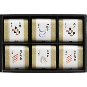 y Ε  ~Mtg z vEq {iaŒzEX`l z X` lߍ킹  ݂` MtgZbg z  H K H N j M