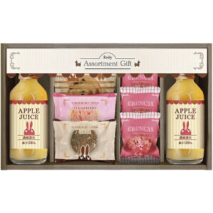 【 厳選 ギフト 送料無料 】 ロディジュース&クッキーセット チョコクランチ クッキー パイ ジュース マドレーヌ 焼き菓子 洋菓子 詰合わせ ギフトセット 濃厚 しっとり スイーツ グルメ 誕