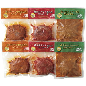 y I Mtg  z {Y  ύ݃no[O y MtgZbg aH mH  ǂԂ  ܂ ͂ Z  Mtg  lߍ킹 