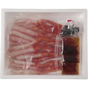 【 厳選 ギフト 送料無料 】 紅ずわいがに しゃぶしゃぶ ボイル かに カニ 蟹 毛がに 毛ガニ 海産 魚介 海の幸 グルメギフト スタミナ 高級 ギフト 逸品 お礼 返礼 上品 甘味 お中元 お歳暮 ギ