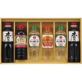 【 送料無料 最新 春ギフト 】 キッコーマン＆調味料バラエティセット しょうゆ みりん 料理酒 こだわり 調味料 ギフトセット 毎日 食事 習慣 食卓 健康 内祝い ギフト 出産 結婚 快気 プレゼント お気軽 友達 同僚 親戚 上司 お供え 日持ち 弔事 法事 香典返し
