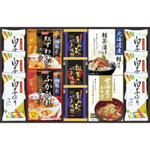 y I Mtg  z ґt[YhCƂӂЂX[v z X[v lߍ킹  t[YhC ӂЂ MtgZbg z g킢 H K H N 