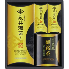 【最新 父の日 ギフト】 永井海苔 味付海苔と彩り詰合せ 味付けのり 玄米茶 お吸い物 セット ギフトセット 食べ物 日本茶 茶葉 こだわり お取り寄せ 誕生日 出産内祝い 結婚内祝い お返し 快気祝い プレゼント お礼 法事 香典返し 御供 お供え お盆