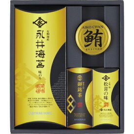 【最新 父の日 ギフト】 永井海苔 味付海苔と彩り詰合せ 味付けのり 深蒸し茶 マグロフレーク セット ギフトセット 食べ物 日本茶 茶葉 こだわり お取り寄せ 誕生日 出産内祝い 結婚内祝い お返し 快気祝い プレゼント お礼 法事 香典返し 御供 お供え お盆