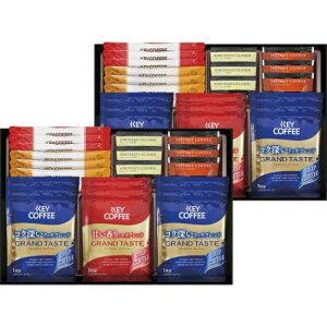 y I Mtg  z JtFZNV hbvR[q[  R[q[ MtgZbg hbv XeBbN CX^g JtFJ JtFI lߍ킹 j oYj 