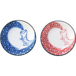 【 厳選 ギフト 送料無料 】 江戸っ子恐竜 まめ皿 箸置ペア 小皿 小鉢 食器 うつわ 食卓 和食 洋食 中華 朝食 ランチ モーニング ブランチ ディナー 夕飯 夜食 おやつ デザート ティータイム