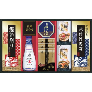 【 厳選 ギフト 送料無料 】 キッコーマン 搾りたて生しょうゆバラエティギフト ふりかけ お茶漬け しょうゆ こだわり ギフトセット 内祝い ギフト 出産 結婚 快気 プレゼント お気軽 友達