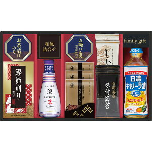 【 厳選 ギフト 送料無料 】 キッコーマン 搾りたて生しょうゆバラエティギフト ふりかけ お茶漬け しょうゆ こだわり ギフトセット 内祝い ギフト 出産 結婚 快気 プレゼント お気軽 友達