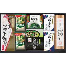 白子のり＆アマノフーズ 食卓詰合せ 味噌汁 詰め合わせ 毎日 習慣 腸活 味噌 発酵食品 そうざい おうちごはん 時短 お取り寄せ ギフト こだわり ギフトセット 高級 惣菜 和食 お返し お祝い 逸品 ご飯のお供 ごはんのお供 慶事 送料無料