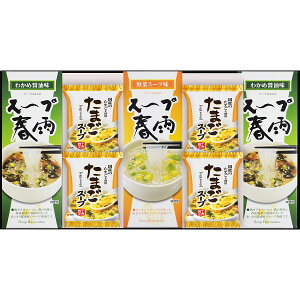 y I Mtg  z t[YhC܂X[vX[vtJMtg X[v lߍ킹  MtgZbg ܂  tJ  H K H N j Mtg oY  