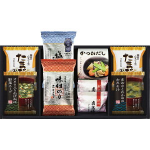 【 厳選 ギフト 送料無料 】 海苔食べくらべバラエティセット みそ汁 味付のり 塩のり かつおだし 紀州南高梅 たまごスープ 詰め合わせ 毎日 習慣 腸活 味噌 発酵食品 そうざい おうちごはん