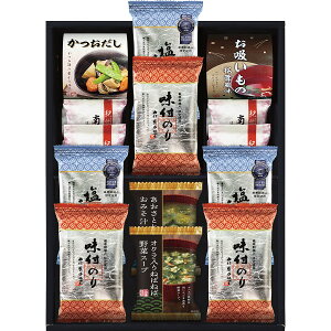 【 厳選 ギフト 送料無料 】 海苔食べくらべバラエティセット みそ汁 海苔 紀州南高梅 スープ 詰め合わせ 毎日 習慣 腸活 味噌 発酵食品 そうざい おうちごはん 時短 お取り寄せ ギフト こだ