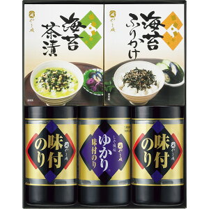 y I Mtg  z ܈ ̂oGeBZbg C ̂ CےЂ Mtg ܂ ͂ Z   MtgZbg lߍ킹  y aH 