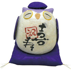 y I Mtg  z a ̏jӂ낤 N N u j  j җ Ê P  Ď   S ` j IWi Mtg v[g 