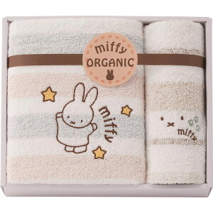 【 厳選 ギフト 送料無料 】 ミッフィー バス・ウオッシュタオルセット タオル 詰め合わせ バスタオル ウォッシュタオル 日本製 ギフト プレゼント タオルギフト 綿100 内祝い お返し 出産 結