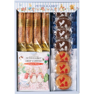 【 厳選 ギフト 送料無料 】 ピーターラビットTM コーヒー&スイーツギフト クッキー コーヒー ドリップ インスタント 焼き菓子 洋菓子 詰合わせ ギフトセット 濃厚 しっとり スイーツ グル
