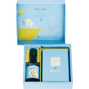 y I Mtg  z ΂߂  Ԃ Ԃ ΂߂ݖ K[bN TKG  o^[ o^[ {͐ jjN 킢 Mtg