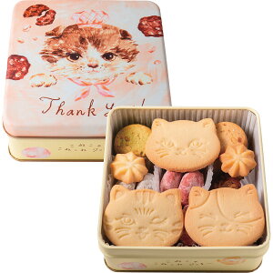 y I Mtg  z ˂̂˂˃NbL[ Thank you Mtg NbL[ o^[ oj ~N }J_~Aibc sX^`I A[h R[q[ Xm[{[ L NbL[ TN