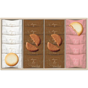 y Ε  ~Mtg z Bon Bonne OhVA\[g 20 OhV VR v[ Xgx[ `R[g zCg`R ~N`R Th NbL[ TNTN H