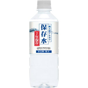 y I Mtg  z ~lEH[^[ ۑ KFG VRAJۑ 7N 500ml 24{ ۑ H hАH ~  ~lEH[^[ 7Nۑ ۑ VR AJCI 