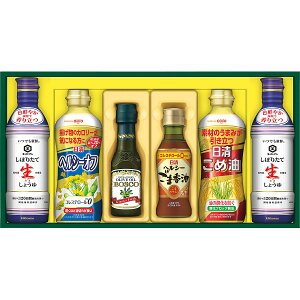 【 厳選 ギフト 送料無料 】 日清 ヘルシーオイル キッコーマン 生しょうゆ ギフト こめ油 ヘルシーオフ BOSCO エキストラバージン オリーブオイル ごま香油 しぼりたて 丸大豆 生しょうゆ 醤