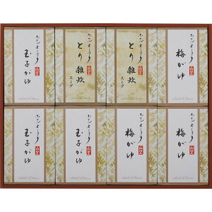 y Ε  ~Mtg z zeI[N  G X[v lߍ킹 ~ ʎq ƂGX[v gg 250g×8 肾 aH N H Mtg RVqJ  D