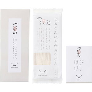 y I Mtg  z Ƃ񂽂 ̂ǂ 3lO  ]򂤂ǂ t V ŊȒP {iǂ ˍD 퉷ۑ aH Mtg v[g p 񂹃O