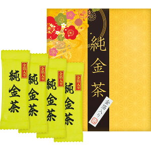 y I Mtg  z  4  ~Ԓ ~ z     Mtg v[g 蕨 j j yY a N