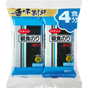 y I Mtg  z q̂ H 4 ̂ C tC  H ٓ ɂ ֗ g₷ H Mtg v[g 蕨 j j yY