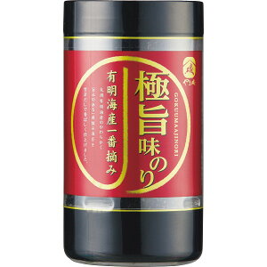 y I Mtg  z ܈ Ɏ| ̂Jbv t̂ C tC LCY ԓE   z | Z Ðh ΂  ɂ ܂ Mtg v[g 