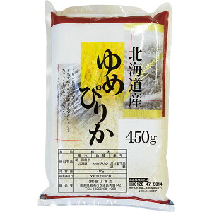 y I Mtg  z ߂҂肩 kCY 450g ߂҂肩 kCY   ^pbN S Â  Mtg v[g 蕨 j j yY