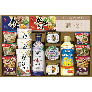 y I Mtg  z aV]䂩] MtgZbg 傤 450ml {ڂ   ICsgpV[`L ݂` q̂ z Lm[ ԗi 