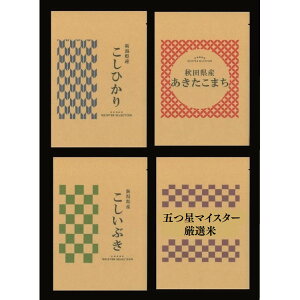 【 厳選 ギフト 送料無料 】 初代田蔵 選りすぐり 食べくらべ お米ギフトセット 新潟県産 コシヒカリ こしいぶき 秋田県産 あきたこまち プレゼント 贈り物 お祝い 内祝い 手土産 詰め合わせ
