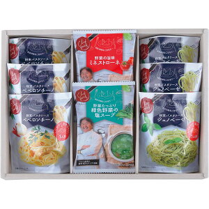 y Ε  ~Mtg z GsďC C'est bon cadeau fGȑ蕨 ~lXg[l ΐF؂̉X[v t[YhC X[v WFmx[[ pX^\[X yy`[m pX^\[