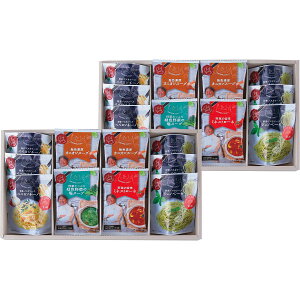 y Ε  ~Mtg z GsďC C'est bon cadeau fGȑ蕨 IjIX[v ~lXg[l ΐF؂̉X[v t[YhC X[v WFmx[[ pX^\[X yy`