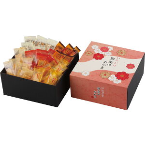 【 厳選 ギフト 送料無料 】 いろどり野菜のおかき おかきミックス 186g 国産もち米 野菜入り 個包装 バラエティセット 健康スナック 低カロリー 食物繊維 おやつ 小腹満たし しっかり味 和風