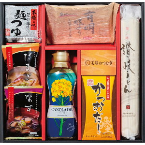 【 厳選 ギフト 送料無料 】 美味のつむぎ バラエティセット なす味噌汁 たまごスープ 讃岐うどん かつおだし めんつゆ 塩のり キャノーラ油 フリーズドライ 和風スープ 乾燥食品 健康調味