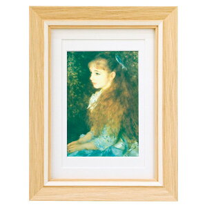 y I Mtg  z VANJOH A[gt[J z A[gt[ Vz zj j wj Əj iwj Vl VЉl AEj җ ސEj NLO nL